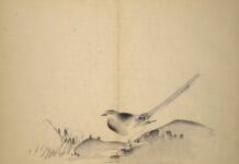 Lacan’s Wayless Way: The Zen-like Art of Psychoanalysis